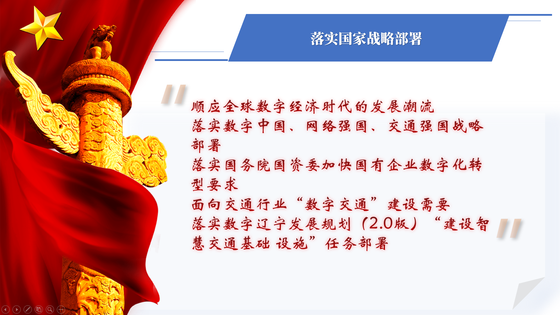 微信圖片_20221231160535 微信圖片_20221231160535