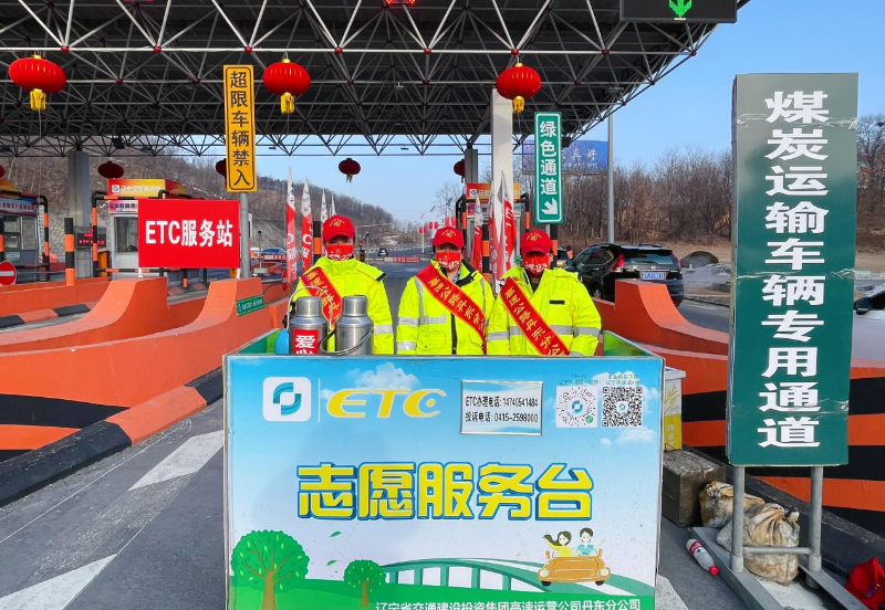 01-運營小紅帽志愿服務(wù) 01-運營小紅帽志愿服務(wù)