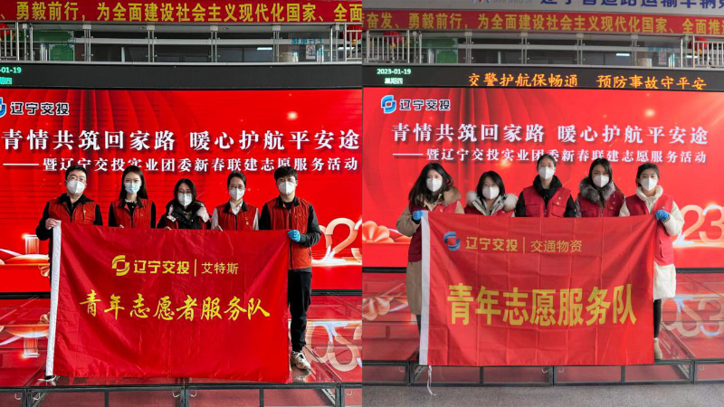 08-青情共筑回家路 08-青情共筑回家路