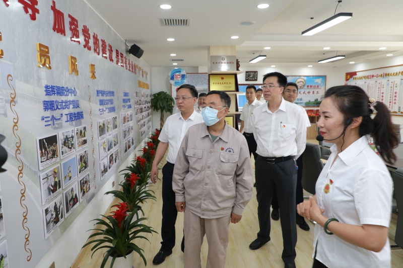 事例6：運(yùn)營(yíng)公司邀請(qǐng)中華全國(guó)總工會(huì)副主席、全國(guó)道德模范、改革先鋒、當(dāng)代雷鋒郭明義講授黨史學(xué)習(xí)教育主題黨課